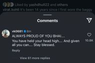 Virat Kohli’s brother pens heartfelt note after Test retirement (Image via Instagram-@virat.kohli)